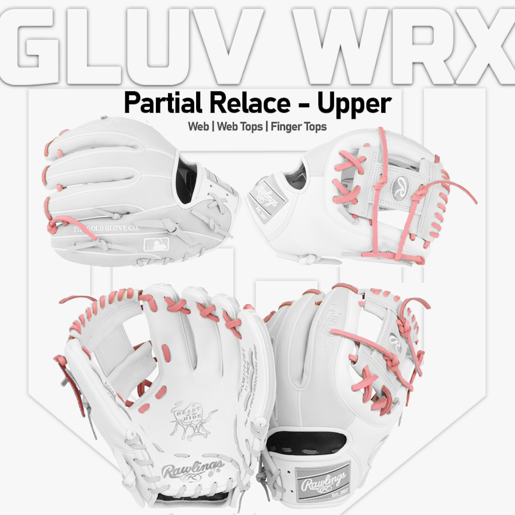 GLUV Smith Essentials Bundle - Standard Break-In & Partial Relace